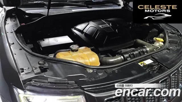 JEEP 3.0 2015 — photo 6 sur 20