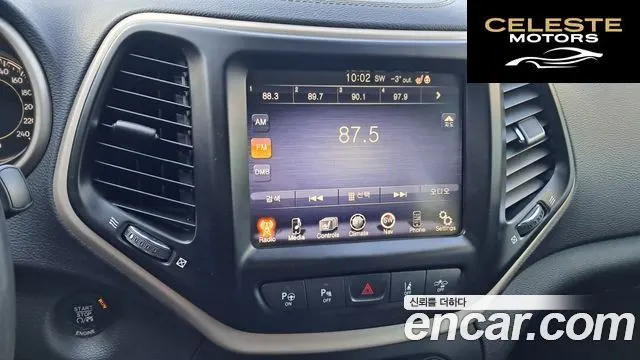 JEEP (KL) 2.0 Limited 4WD 2015 — photo 5 sur 20