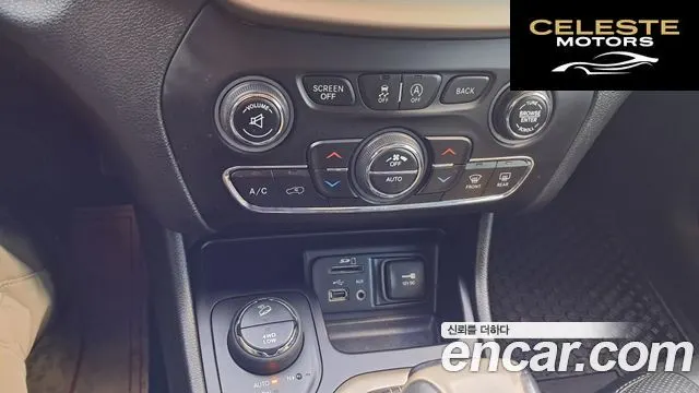 JEEP (KL) 2.0 Limited 4WD 2015 — photo 7 sur 20