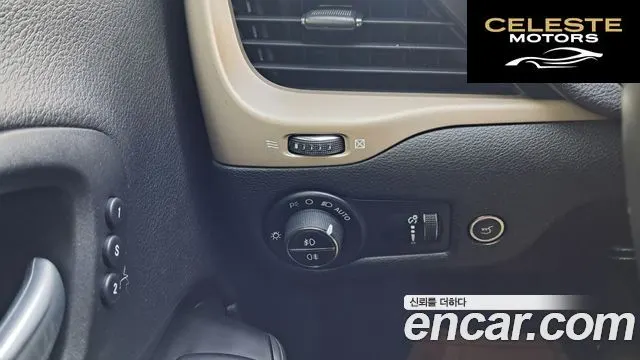 JEEP (KL) 2.0 Limited 4WD 2015 — photo 8 sur 20