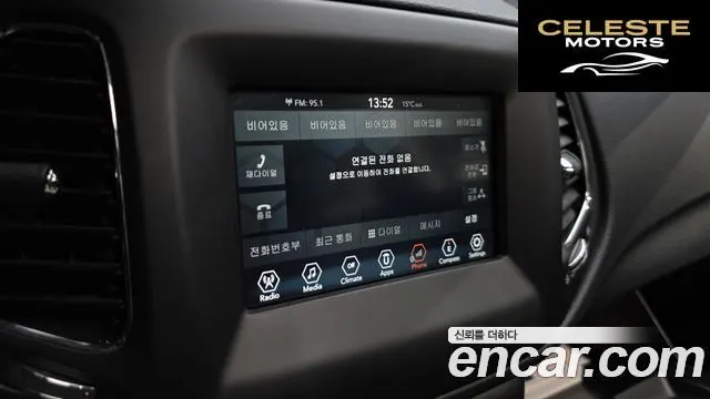 JEEP 22.4 AWD 2018 — photo 34 sur 38