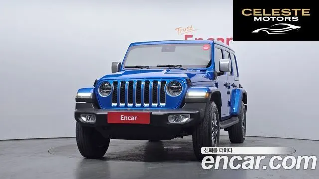 JEEP (JL) 2.0 4portes 4xe 2022 — photo 3 sur 32