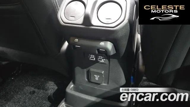 JEEP (JL) 2.0 4portes 4xe 2022 — photo 31 sur 32