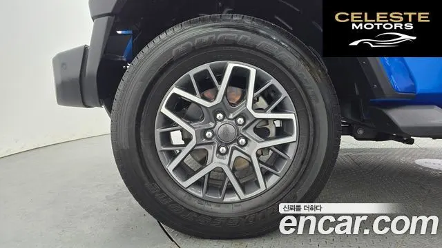 JEEP (JL) 2.0 4portes 4xe 2022 — photo 5 sur 32