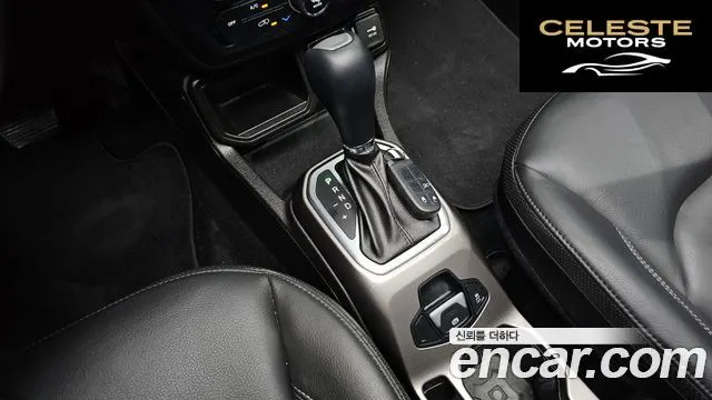 JEEP 2.4 Limited 2021 — photo 12 sur 30