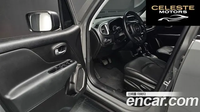 JEEP 2.4 Limited 2021 — photo 17 sur 30