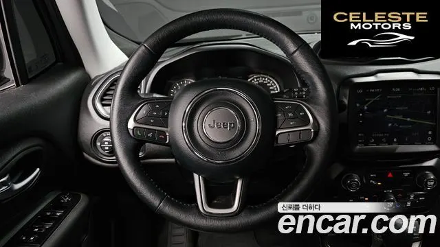 JEEP 2.4 Limited 2021 — photo 19 sur 30