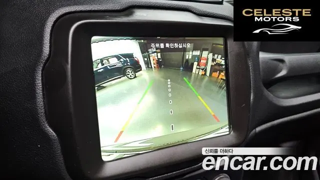 JEEP 2.4 Limited 2021 — photo 21 sur 30