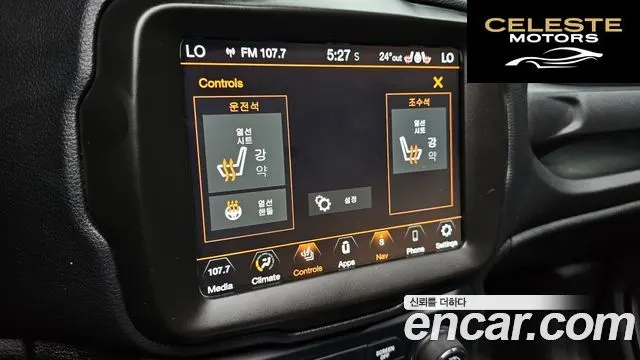 JEEP 2.4 Limited 2021 — photo 22 sur 30