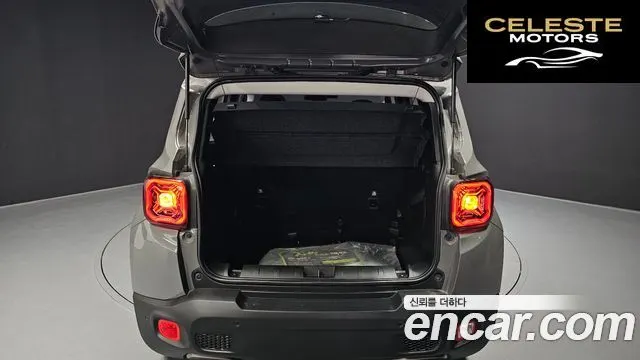 JEEP 2.4 Limited 2021 — photo 26 sur 30