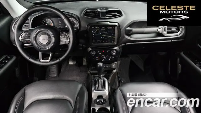 JEEP 2.4 Limited 2021 — photo 10 sur 30