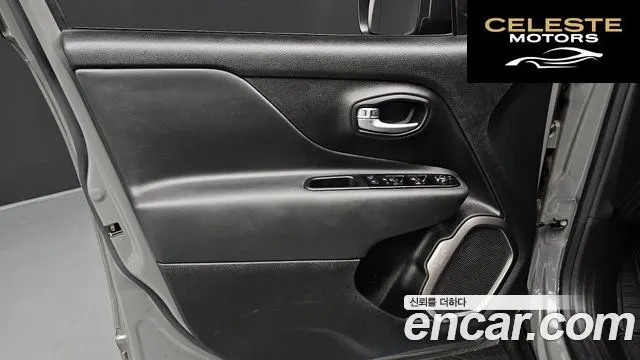 JEEP 2.4 Limited 2021 — photo 14 sur 30