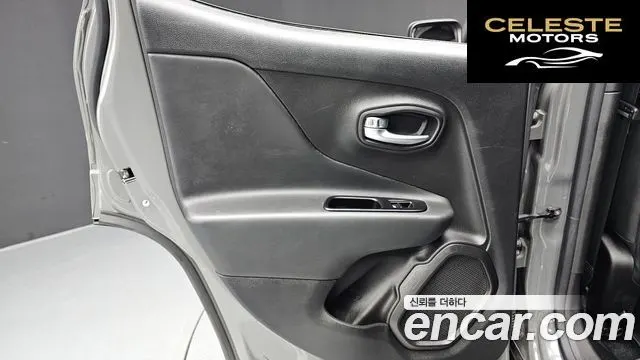 JEEP 2.4 Limited 2021 — photo 15 sur 30