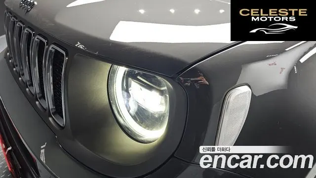 JEEP 2.4 Limited 2021 — photo 8 sur 30