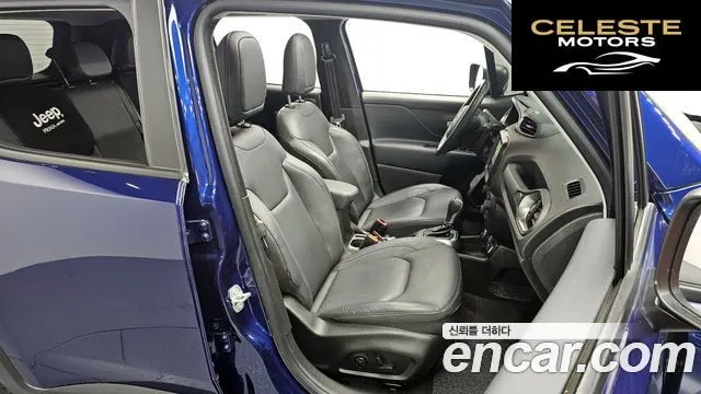 JEEP 2.4 Limited AWD 2021 — photo 12 sur 20