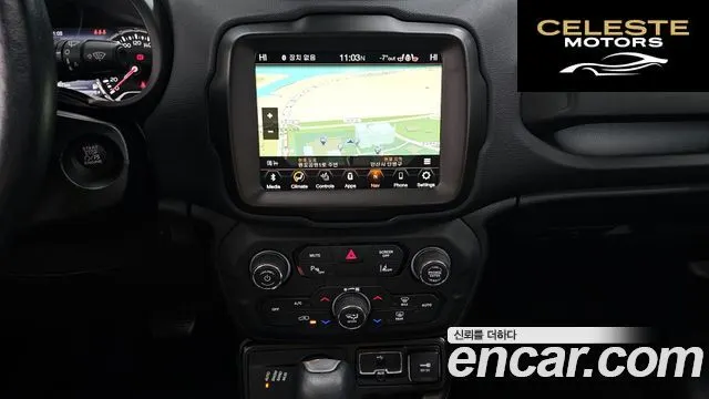 JEEP 2.4 Limited AWD 2021 — photo 19 sur 20