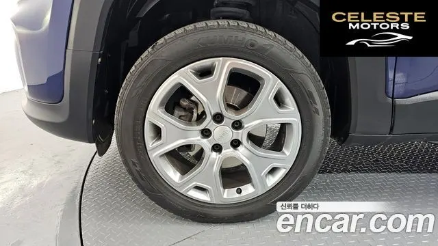 JEEP 2.4 Limited AWD 2021 — photo 5 sur 20