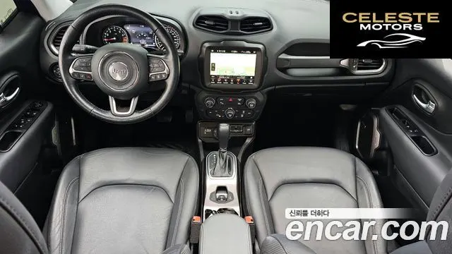JEEP 2.4 Limited AWD 2021 — photo 7 sur 20