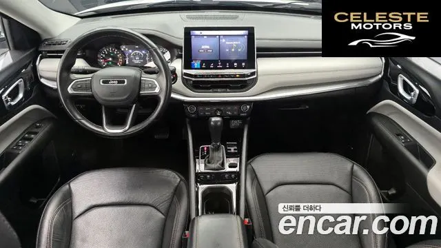 JEEP 22.4 Limited AWD 2022 — photo 10 sur 33