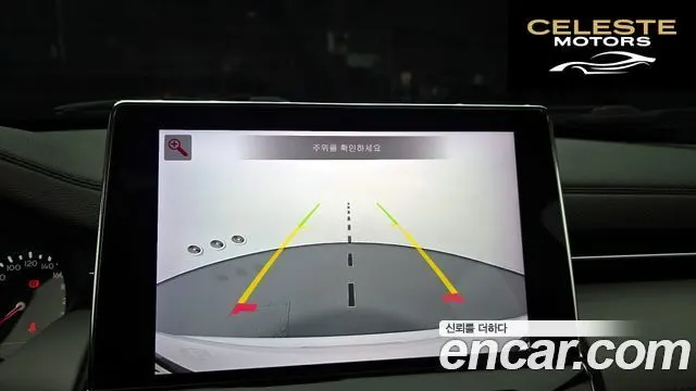 JEEP 22.4 Limited AWD 2022 — photo 20 sur 33