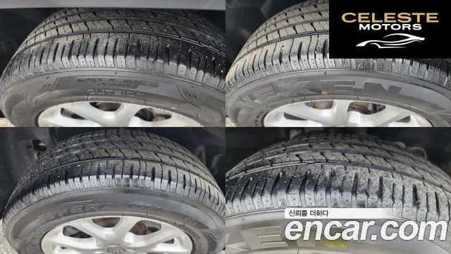 JEEP (KL) 2.4 AWD 2018 — photo 10 sur 26