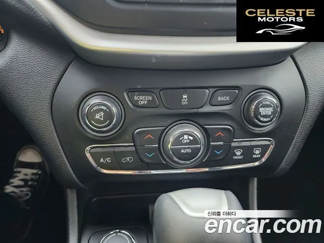 JEEP (KL) 2.4 AWD 2018 — photo 18 sur 26