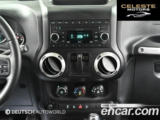 JEEP (JK) 2.8 2portes 2011 — photo 14 sur 26