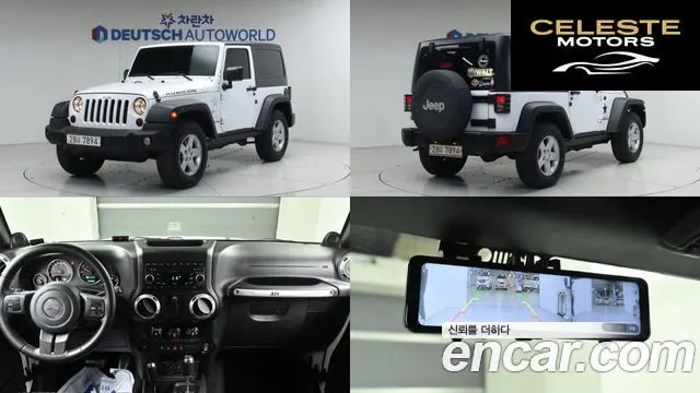 JEEP (JK) 2.8 2portes 2011 — photo 25 sur 26