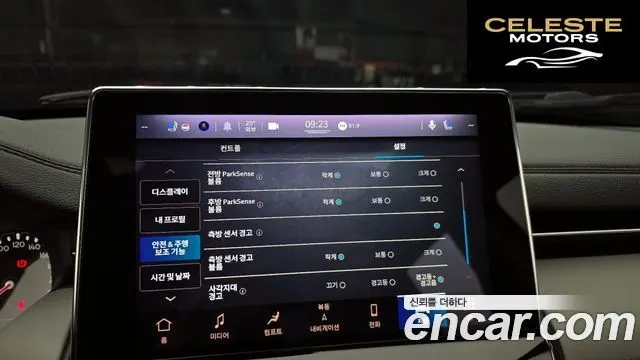 JEEP 22.4 Limited AWD 2022 — photo 21 sur 33