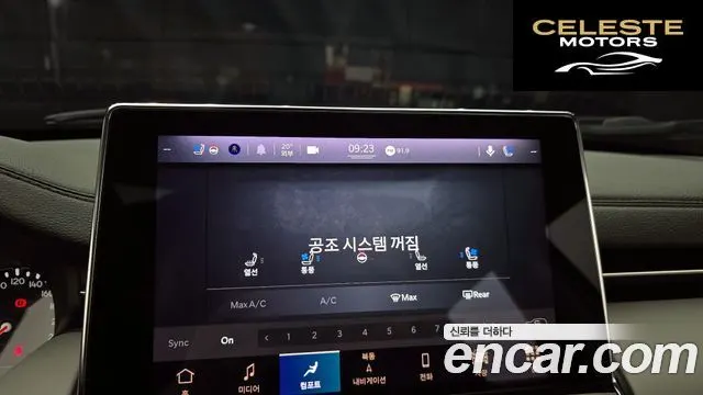 JEEP 22.4 Limited AWD 2022 — photo 30 sur 33