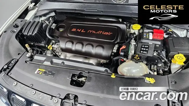 JEEP 22.4 Limited AWD 2022 — photo 6 sur 33