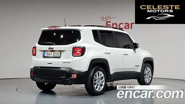 JEEP 2.4 Limited 2021 — photo 1 sur 38