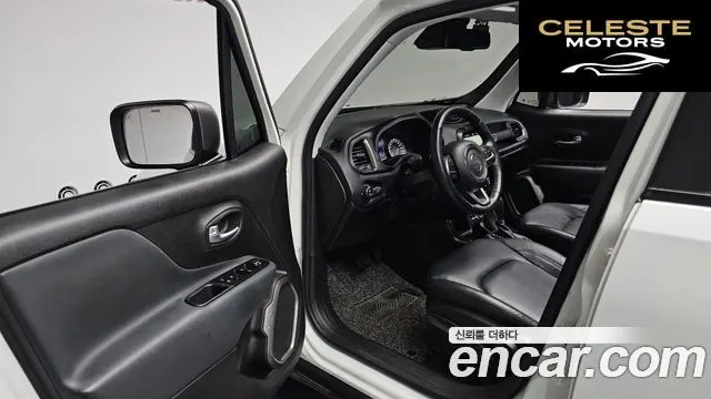 JEEP 2.4 Limited 2021 — photo 12 sur 38