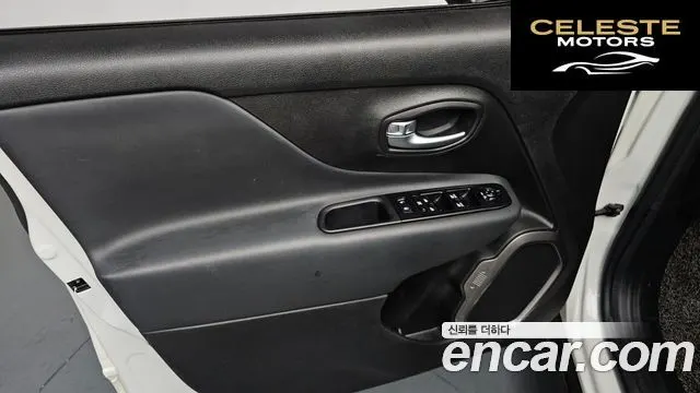 JEEP 2.4 Limited 2021 — photo 13 sur 38