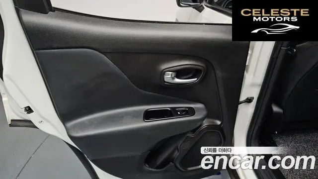 JEEP 2.4 Limited 2021 — photo 14 sur 38