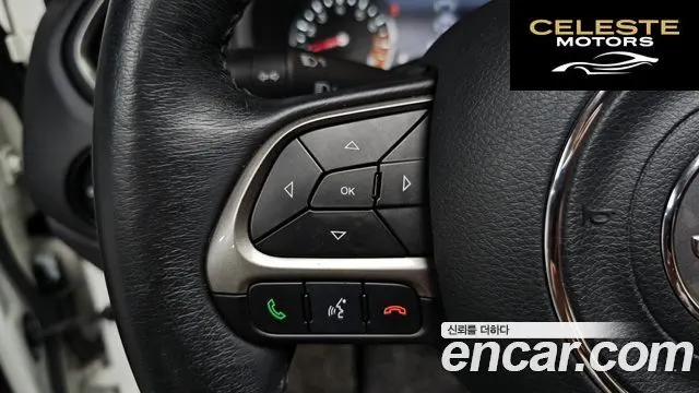 JEEP 2.4 Limited 2021 — photo 23 sur 38