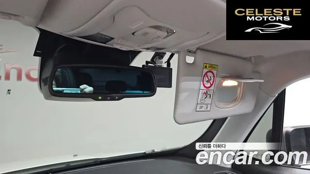 JEEP 2.4 Limited 2021 — photo 26 sur 38