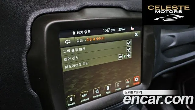 JEEP 2.4 Limited 2021 — photo 32 sur 38