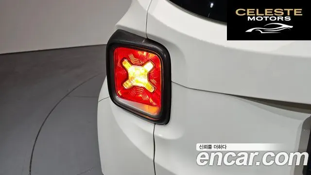 JEEP 2.4 Limited 2021 — photo 8 sur 38