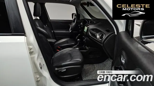 JEEP 2.4 Limited 2021 — photo 15 sur 38