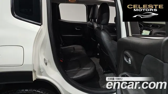 JEEP 2.4 Limited 2021 — photo 16 sur 38