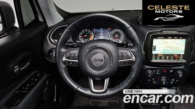 JEEP 2.4 Limited 2021 — photo 20 sur 38