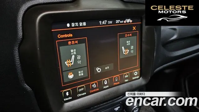 JEEP 2.4 Limited 2021 — photo 30 sur 38
