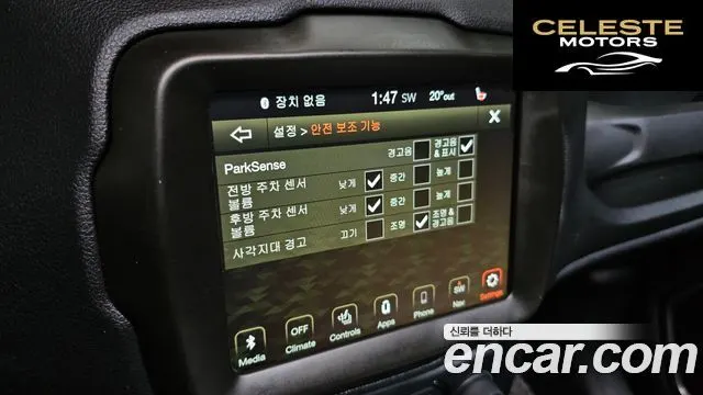 JEEP 2.4 Limited 2021 — photo 31 sur 38