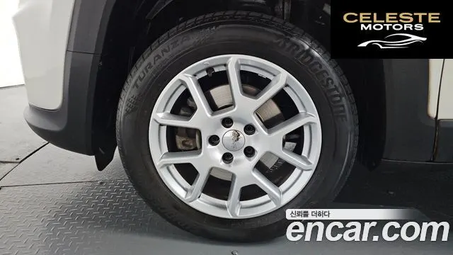 JEEP 2.4 Limited 2021 — photo 4 sur 38