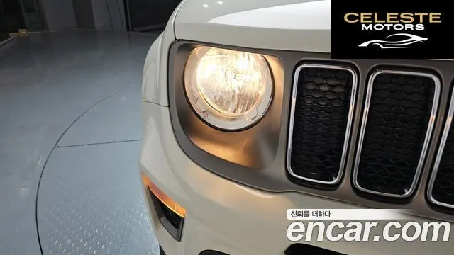 JEEP 2.4 Limited 2021 — photo 7 sur 38