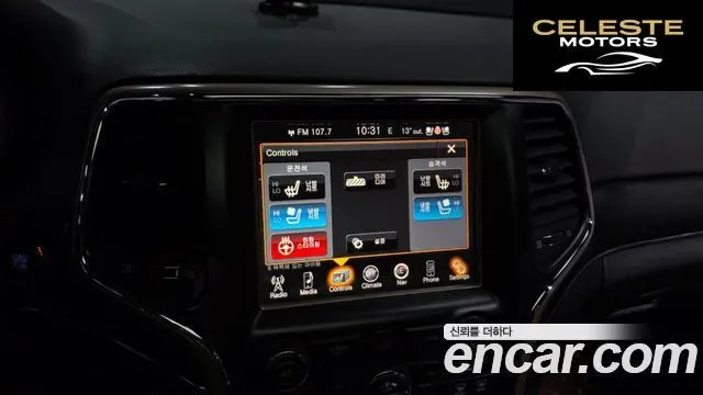 JEEP 3.0 Limited 2015 — photo 22 sur 43