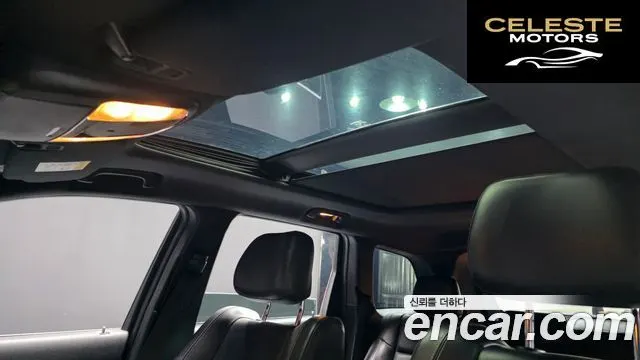 JEEP 3.0 Limited 2015 — photo 24 sur 43