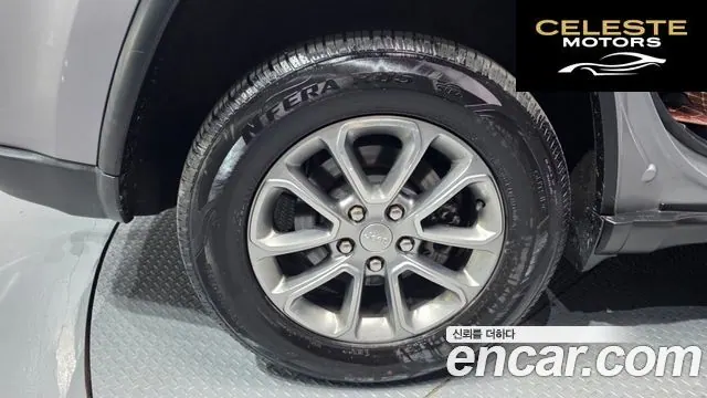 JEEP 3.0 Limited 2015 — photo 5 sur 43
