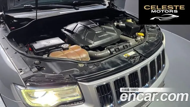 JEEP 3.0 Limited 2015 — photo 6 sur 43